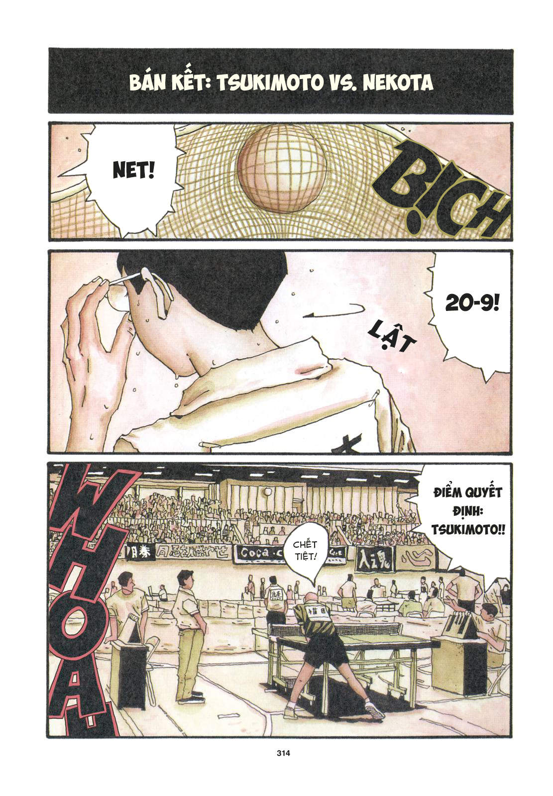 Ping Pong Chapter 45 - Next Chapter 46