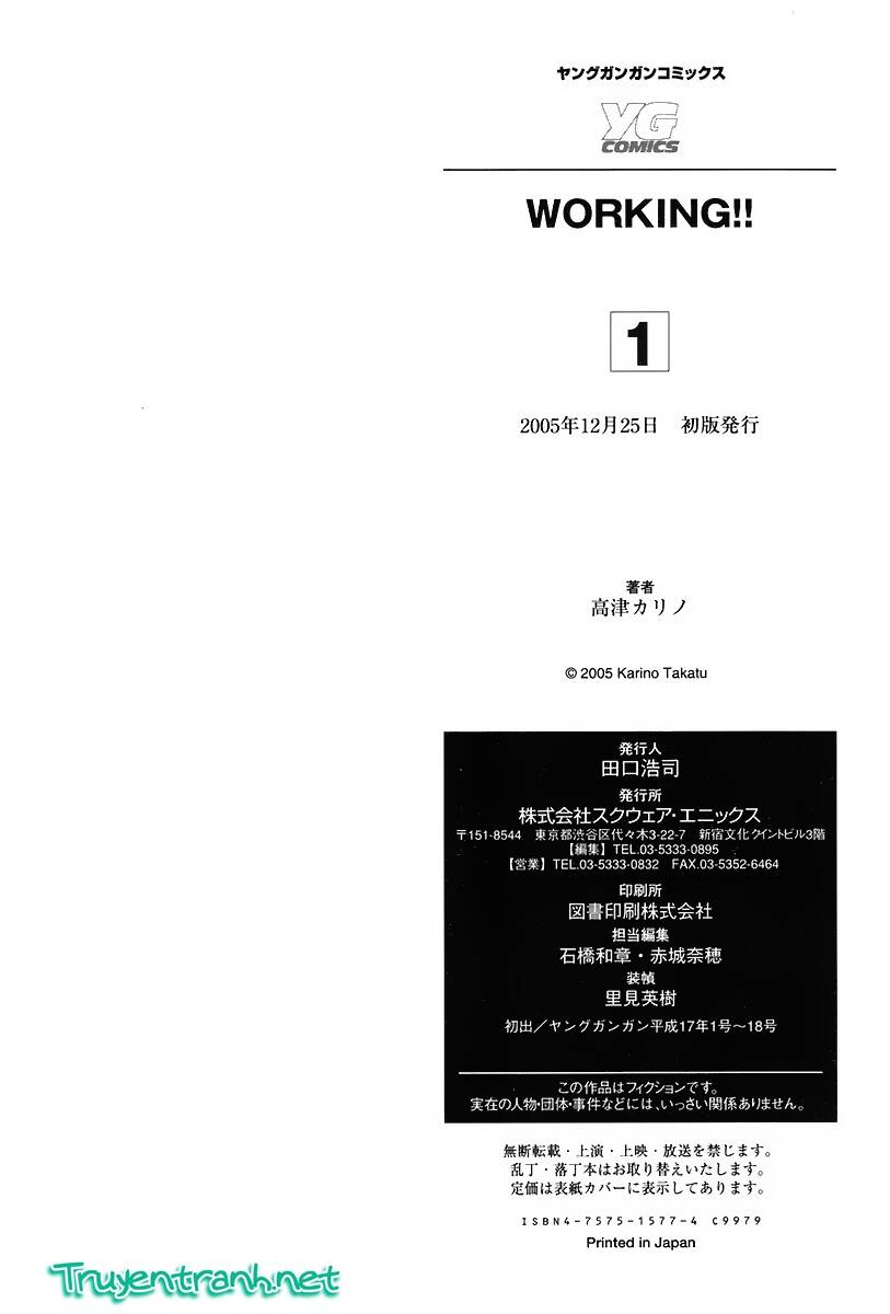 PJ Working Chapter 23 - Next Chapter 24