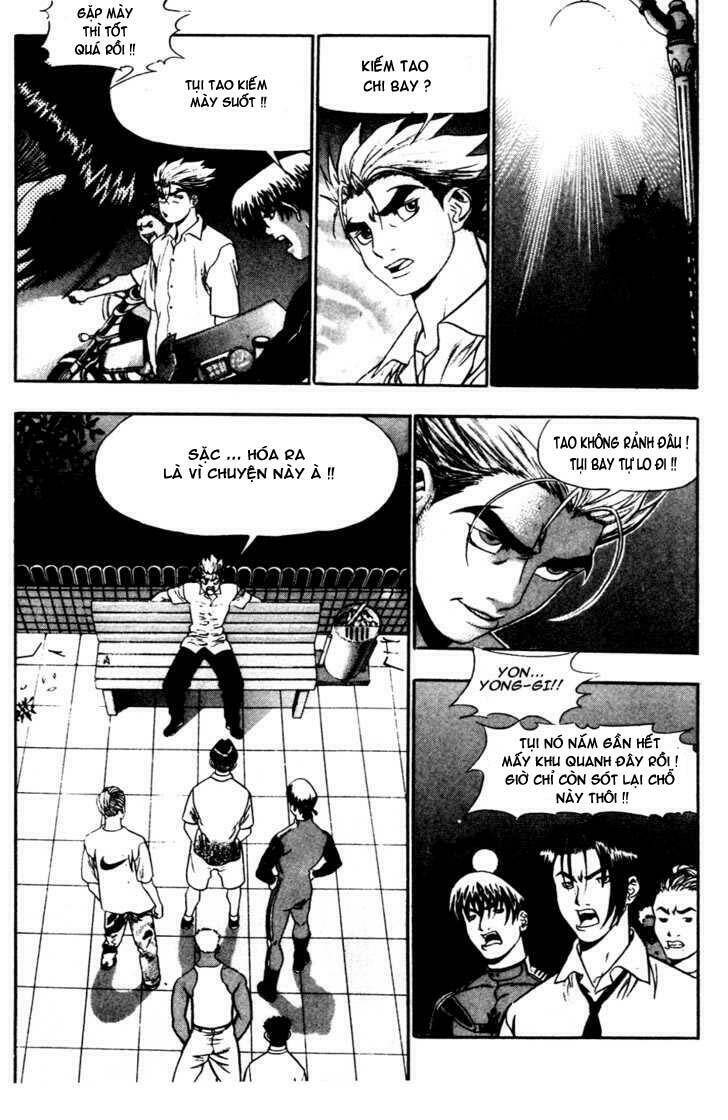 Player Kill Chapter 27 - Next Chapter 28