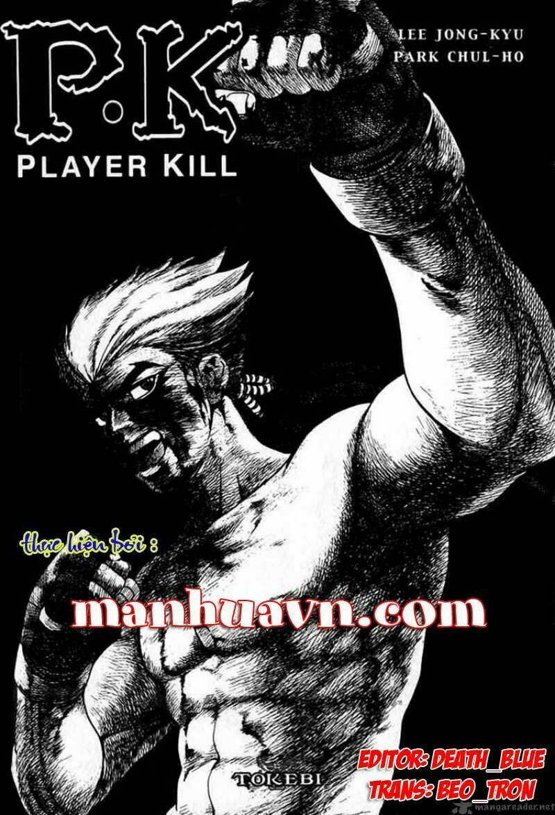 Player Kill Chapter 7 - Next Chapter 8