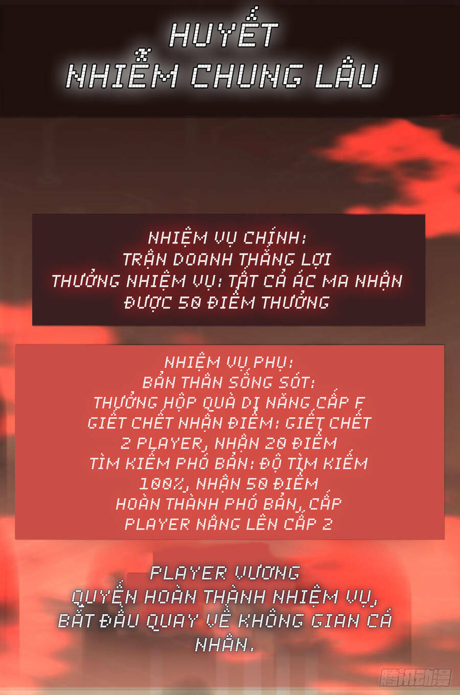 player thần vực chapter 17 - Next chapter 18