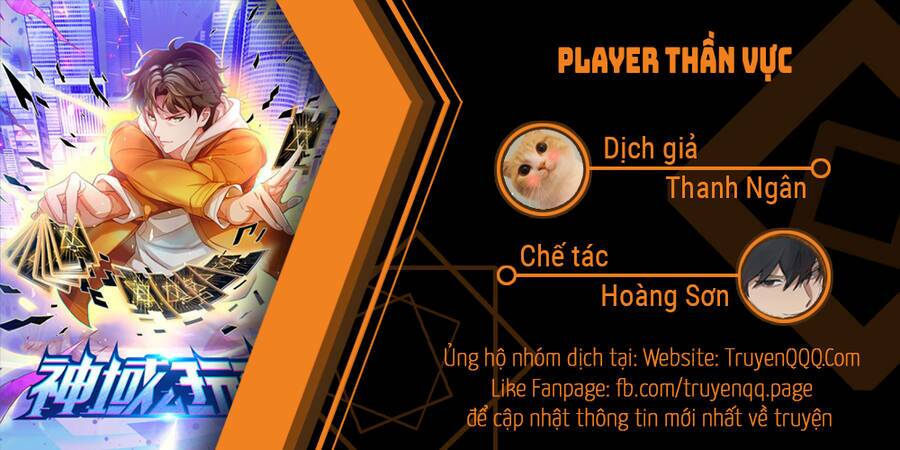 player thần vực chapter 3 - Trang 2