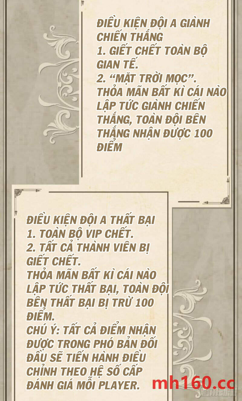 player thần vực chương 37 - Trang 2