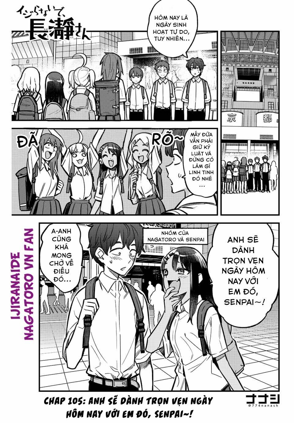 please don't bully me - nagatoro-san chapter 105 - Trang 2