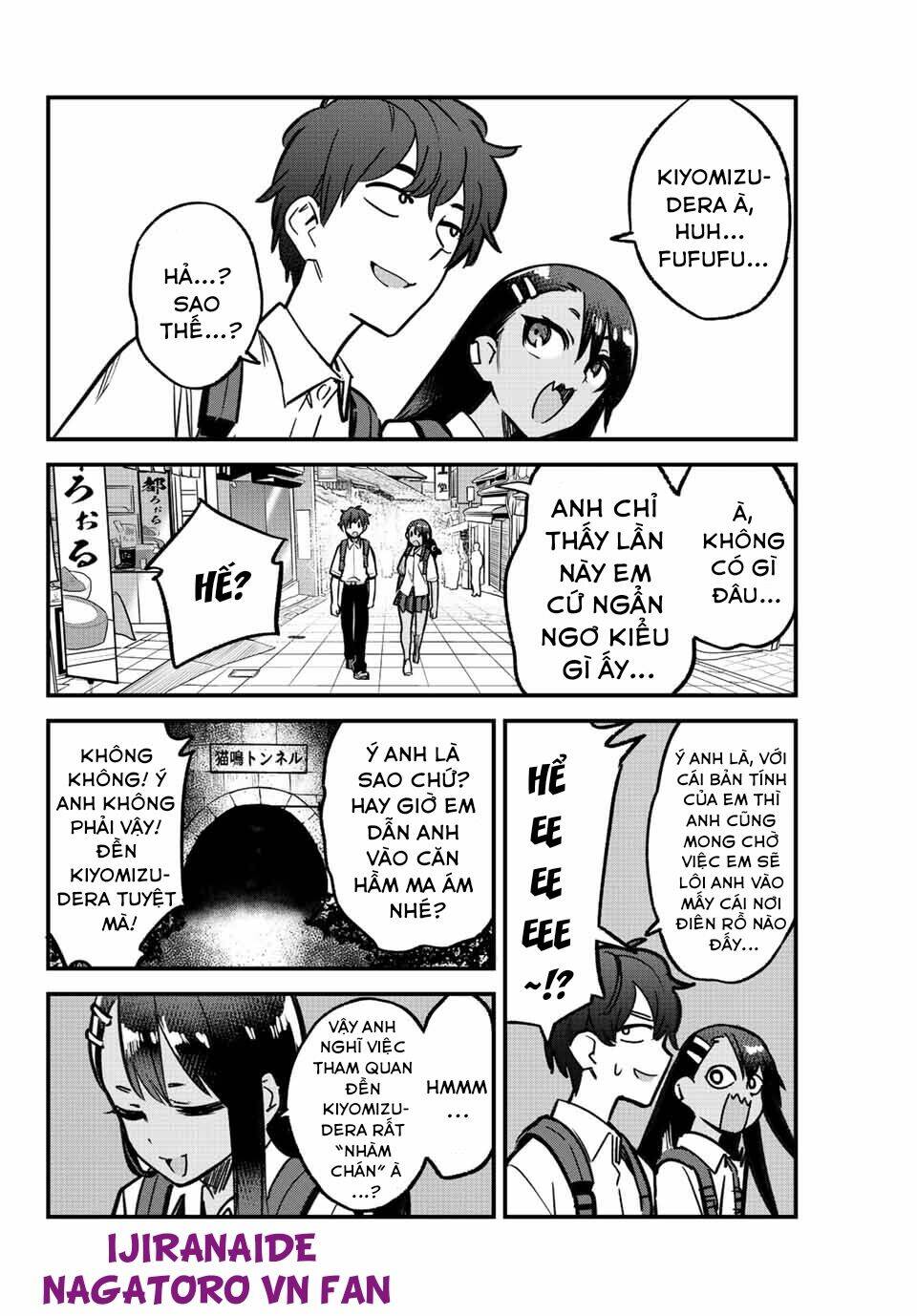 please don't bully me - nagatoro-san chapter 105 - Trang 2