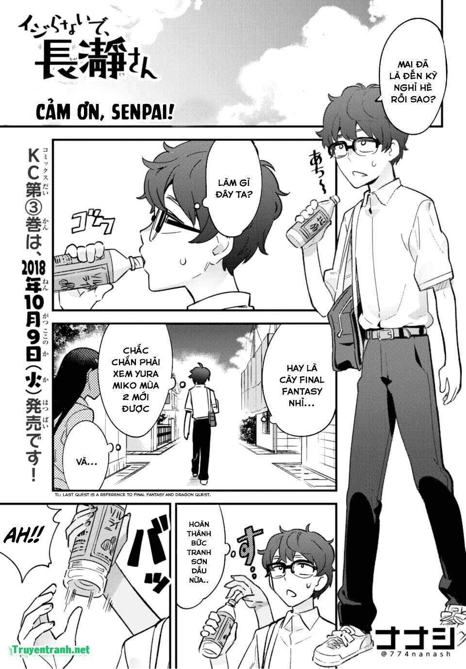 please don't bully me - nagatoro-san chapter 25 - Next chapter 26