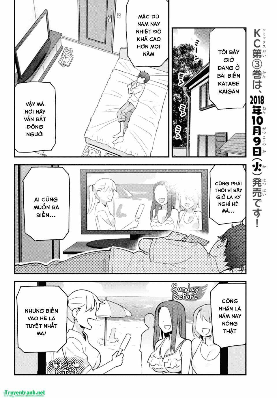 please don't bully me - nagatoro-san chapter 26 - Trang 2