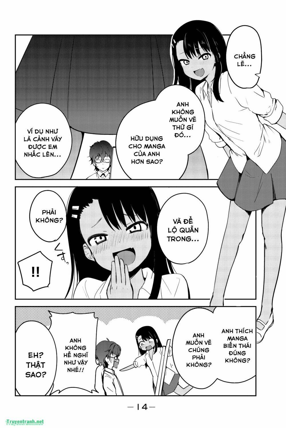 please don't bully me - nagatoro-san chapter 29.2 - Next chapter 29.3