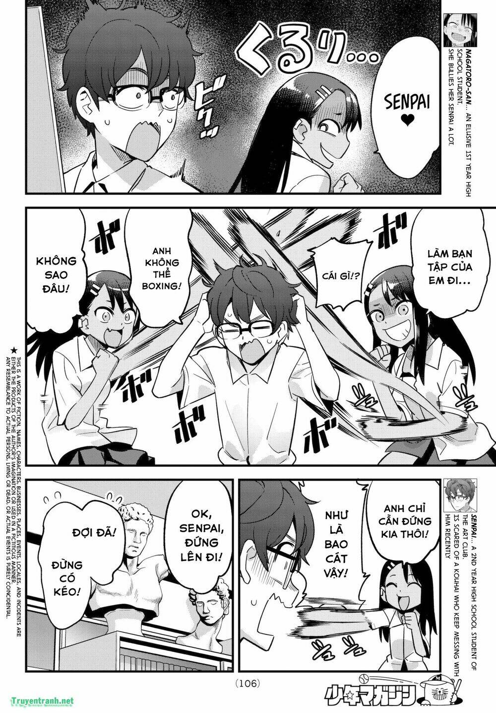 please don't bully me - nagatoro-san chapter 31.5 - Trang 2