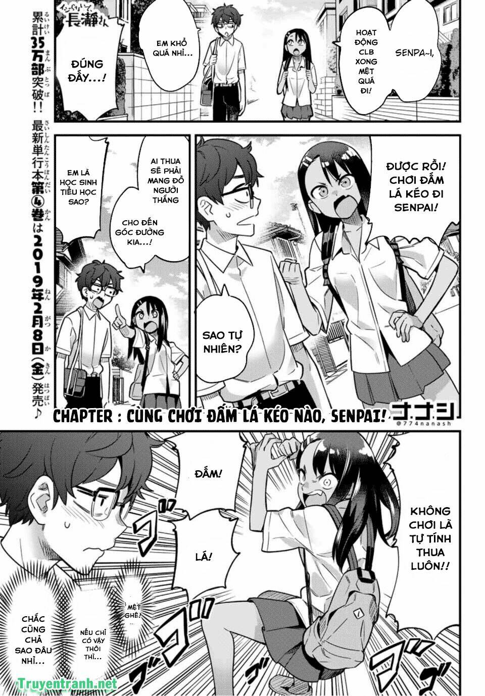 please don't bully me - nagatoro-san chapter 34 - Trang 2