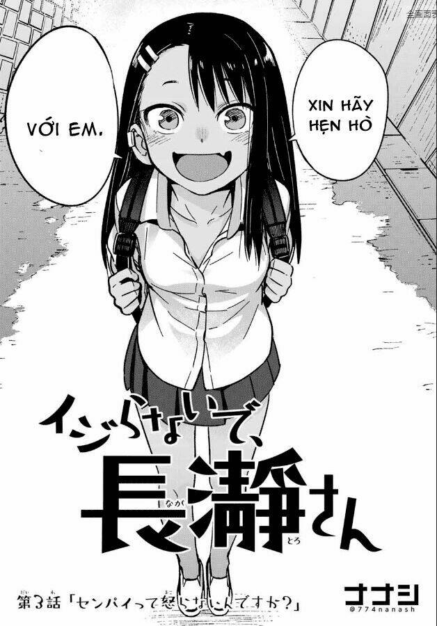 please don't bully me - nagatoro-san chapter 4 - Next chapter 5