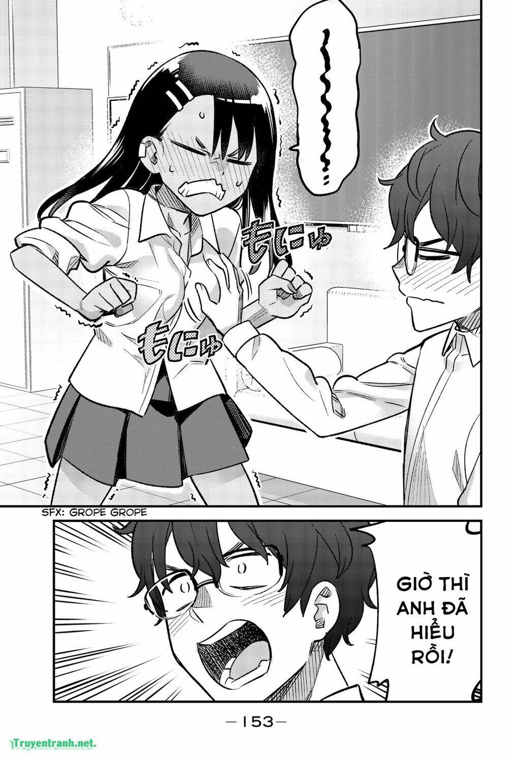 please don't bully me - nagatoro-san chapter 42.3 - Next chapter 42.4