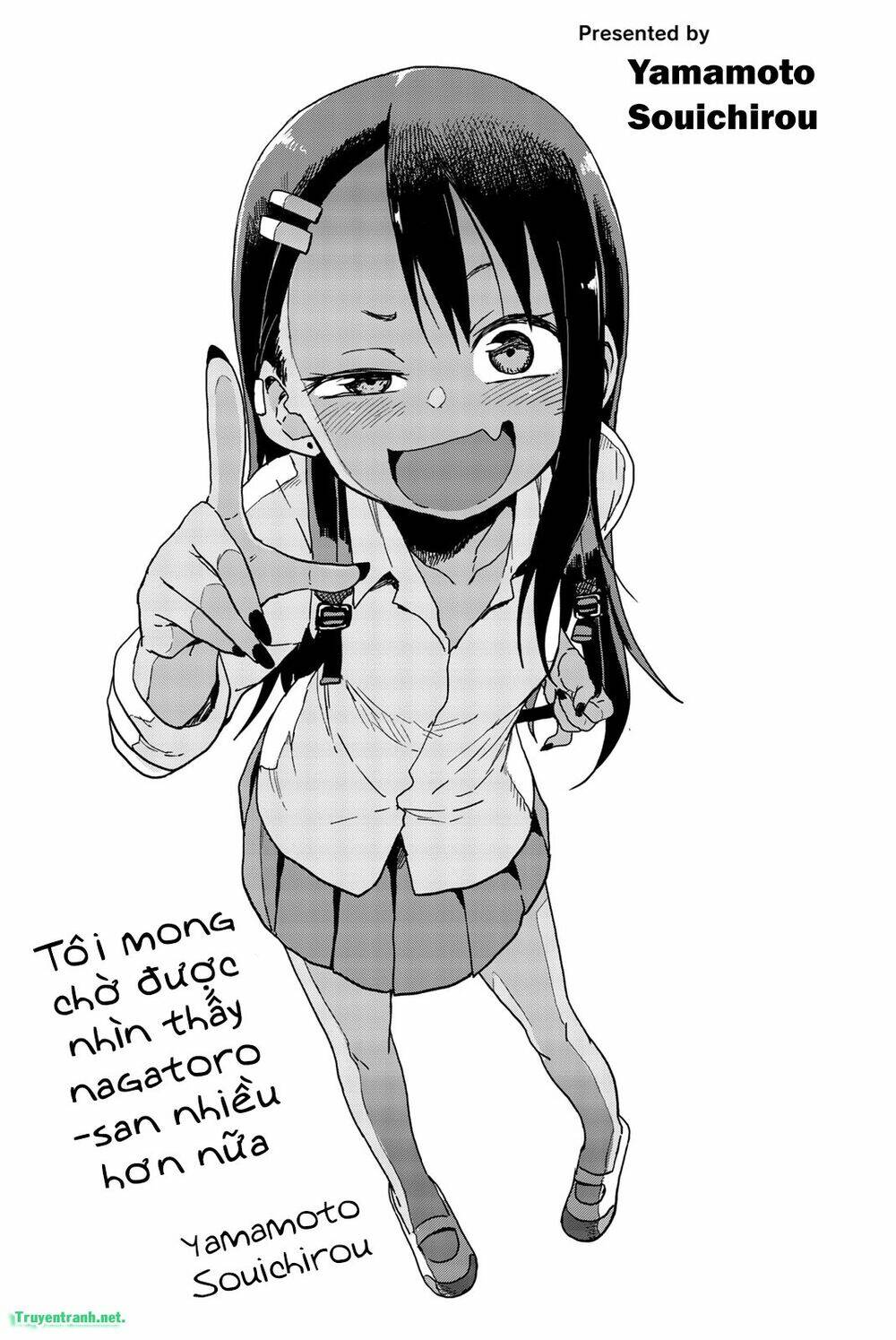 please don't bully me - nagatoro-san chapter 42.4 - Trang 2