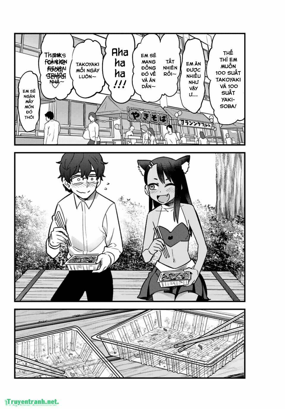 please don't bully me - nagatoro-san chapter 49 - Trang 2