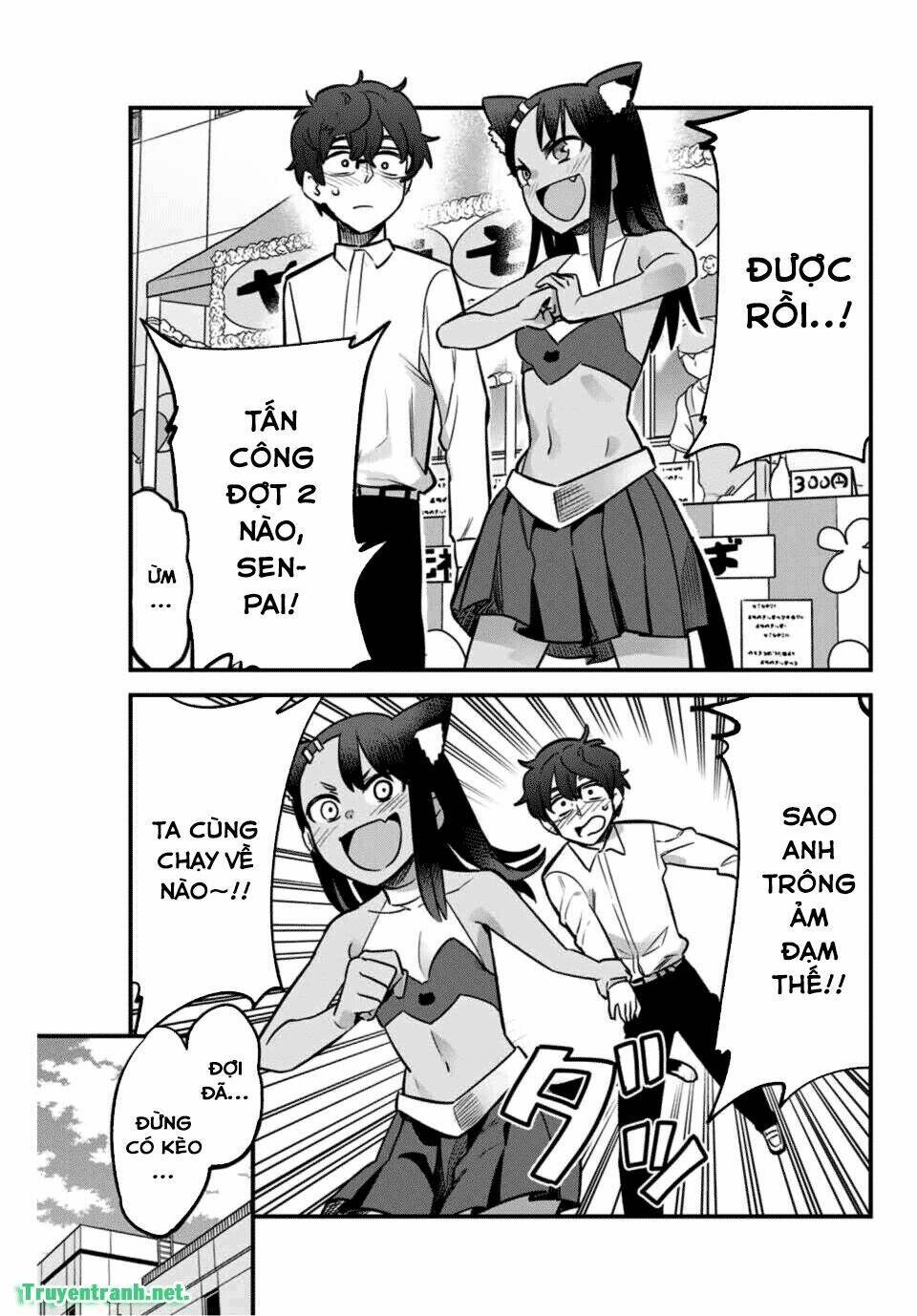 please don't bully me - nagatoro-san chapter 49 - Trang 2