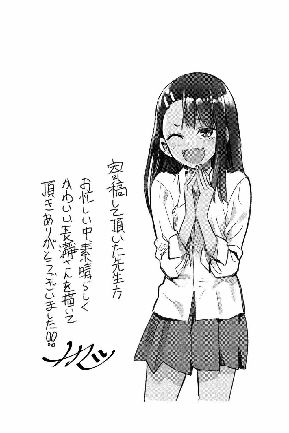 please don't bully me - nagatoro-san chapter 59.3 - Trang 2