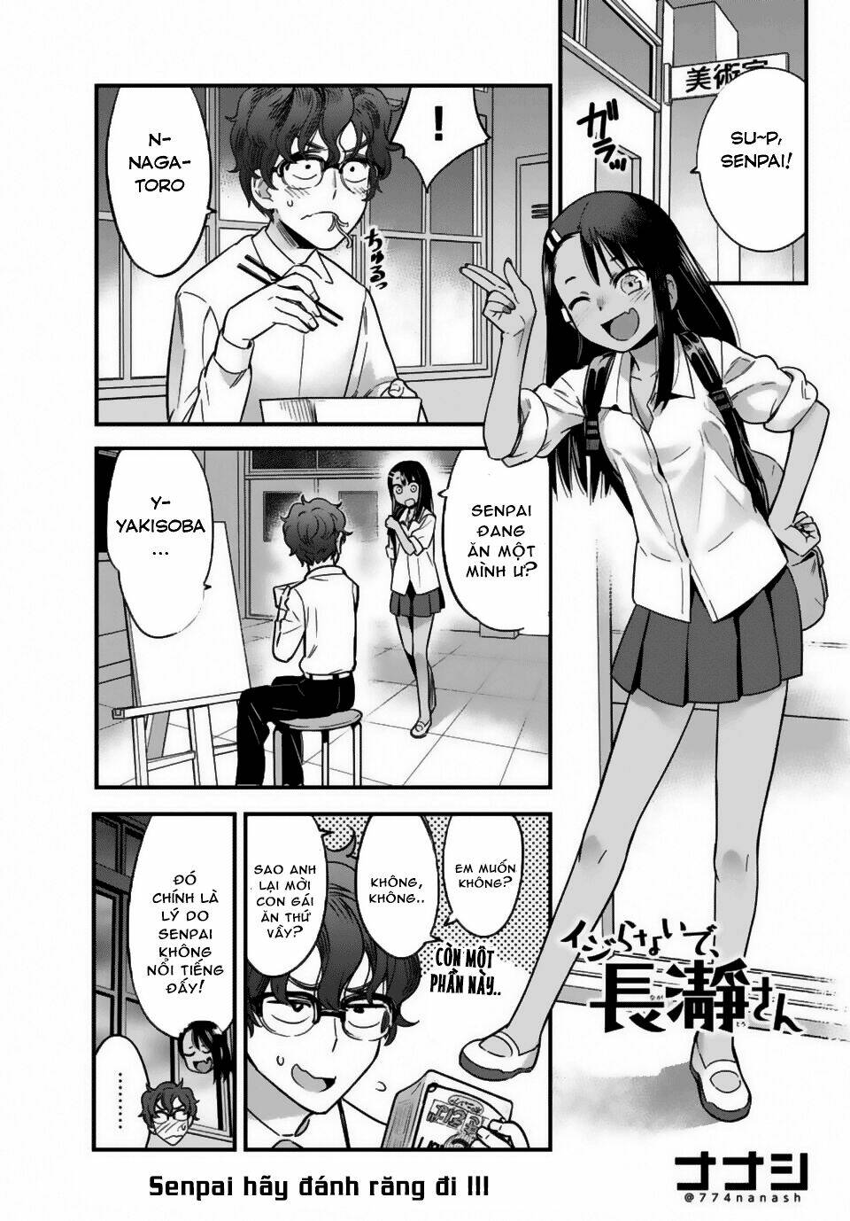 please don't bully me - nagatoro-san chapter 6 - Next chapter 7