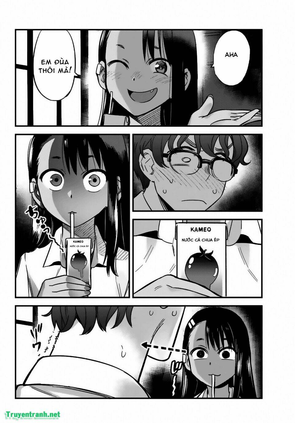 please don't bully me - nagatoro-san chapter 6 - Next chapter 7