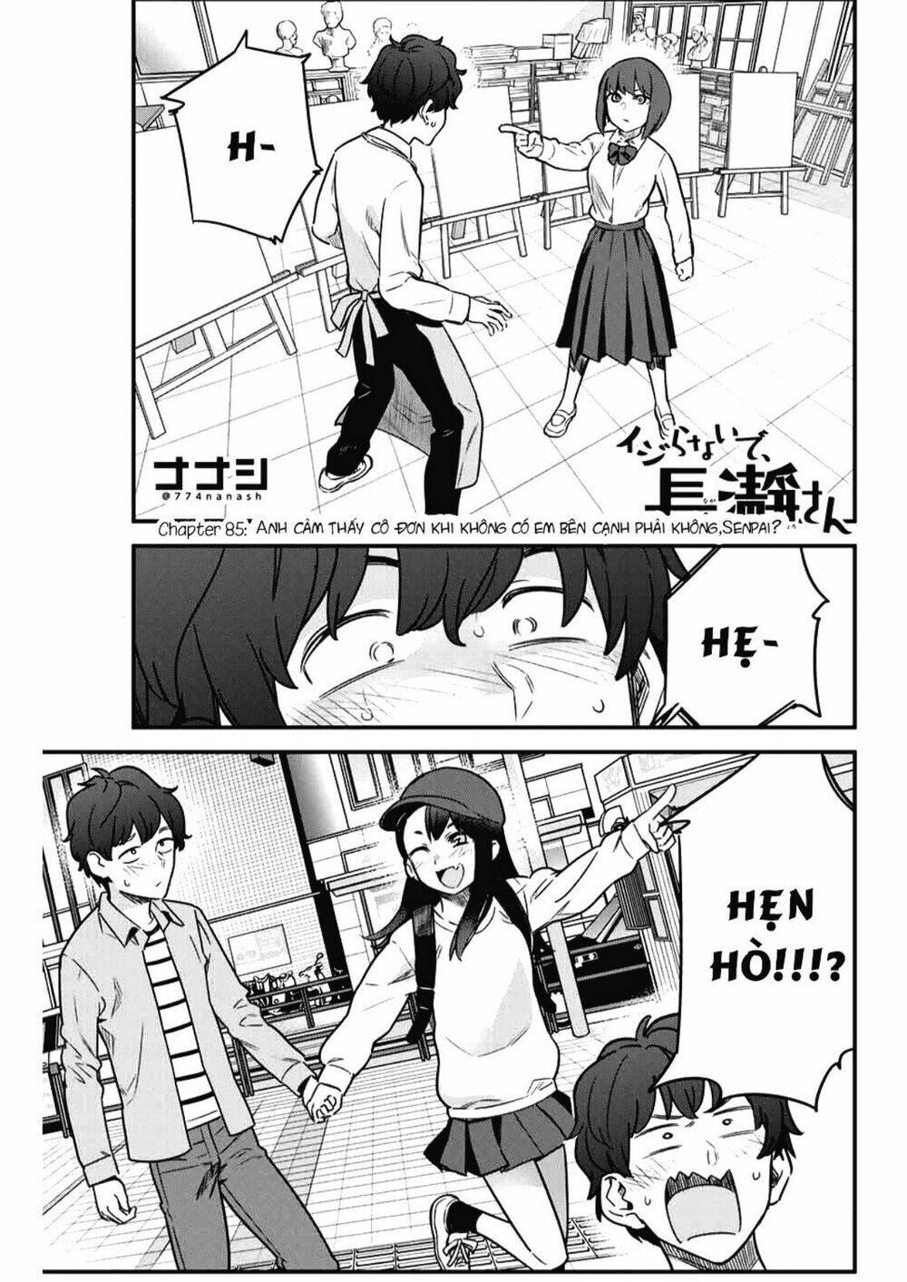 please don't bully me - nagatoro-san chapter 85: anh cảm thấy cô đơn khi không có em bên cạnh phải không, senpai? - Next chapter 86: hãy đi cùng nhau, senpai!!