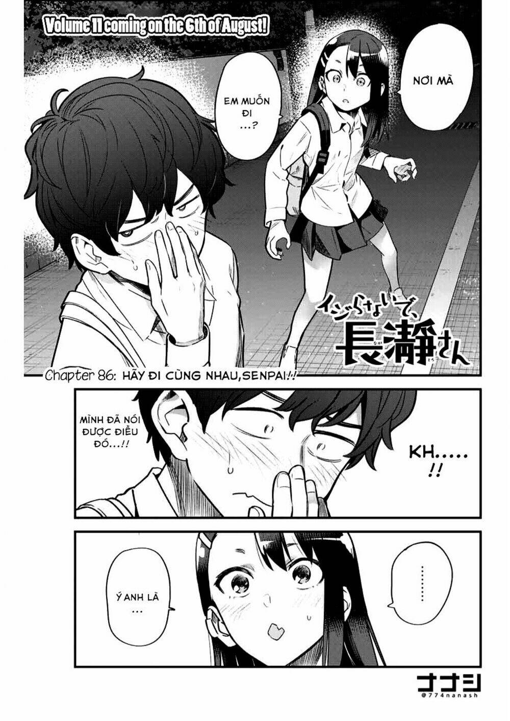 please don't bully me - nagatoro-san chapter 86: hãy đi cùng nhau, senpai!! - Trang 2