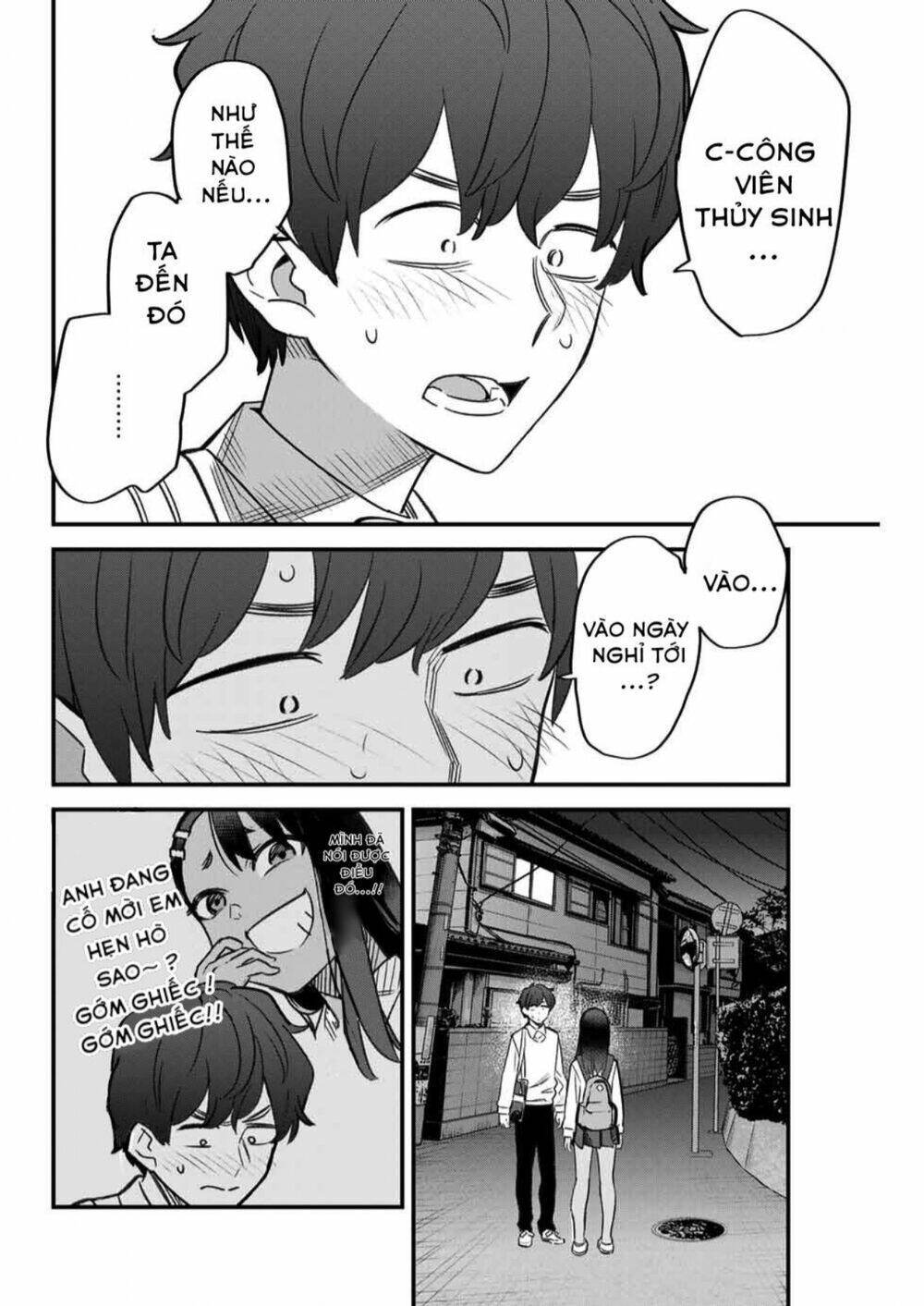 please don't bully me - nagatoro-san chapter 86: hãy đi cùng nhau, senpai!! - Trang 2