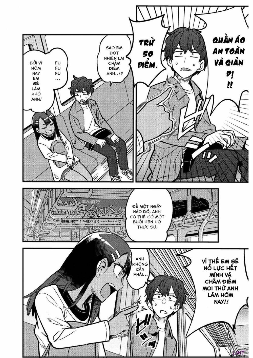 please don't bully me - nagatoro-san chapter 88: Đây chỉ là buổi luyện tập cho cuộc hẹn hò của anh thôi đó, senpai!? - Trang 2