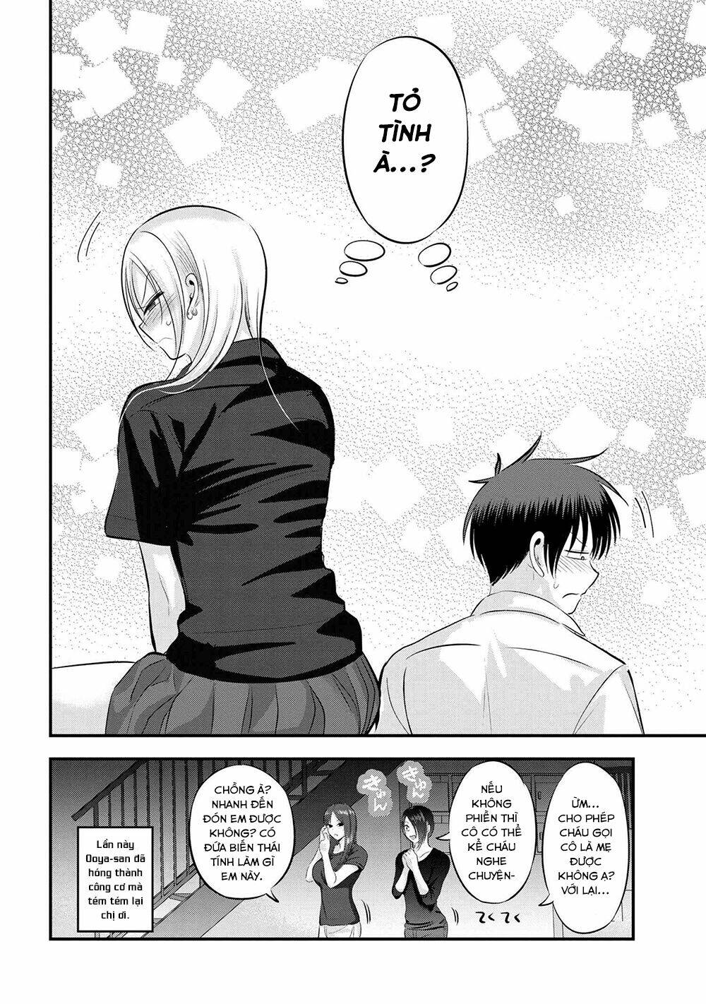 please go home, akutsu-san! chapter 105 - Trang 2