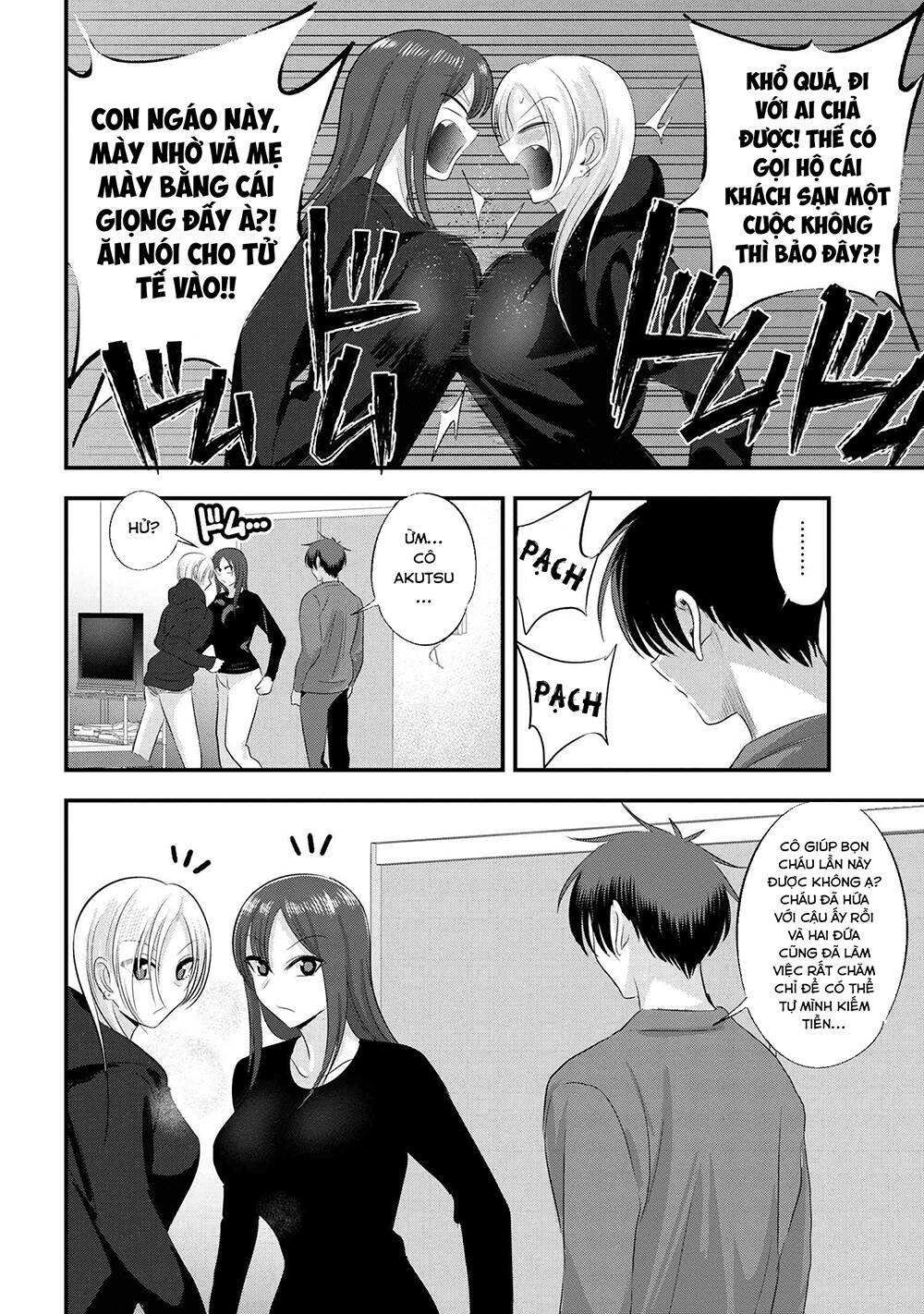 please go home, akutsu-san! chapter 138 - Trang 2