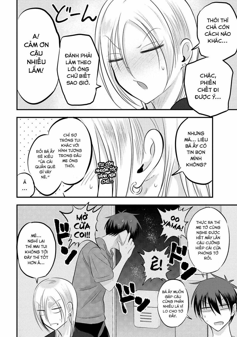 please go home, akutsu-san! chapter 81 - Trang 2