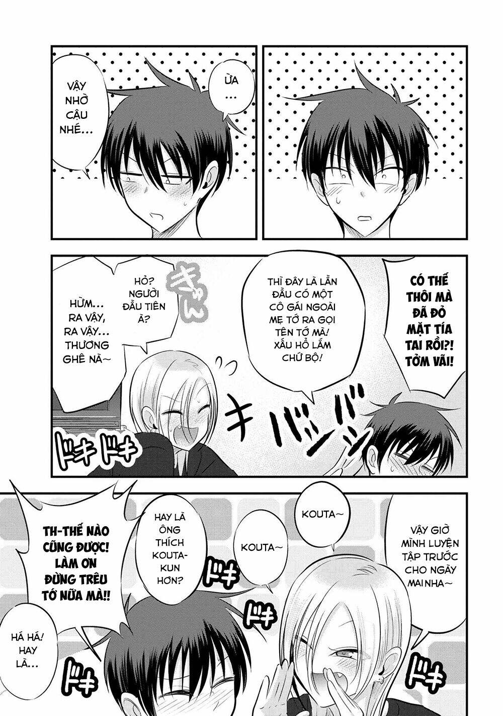 please go home, akutsu-san! chapter 81 - Trang 2