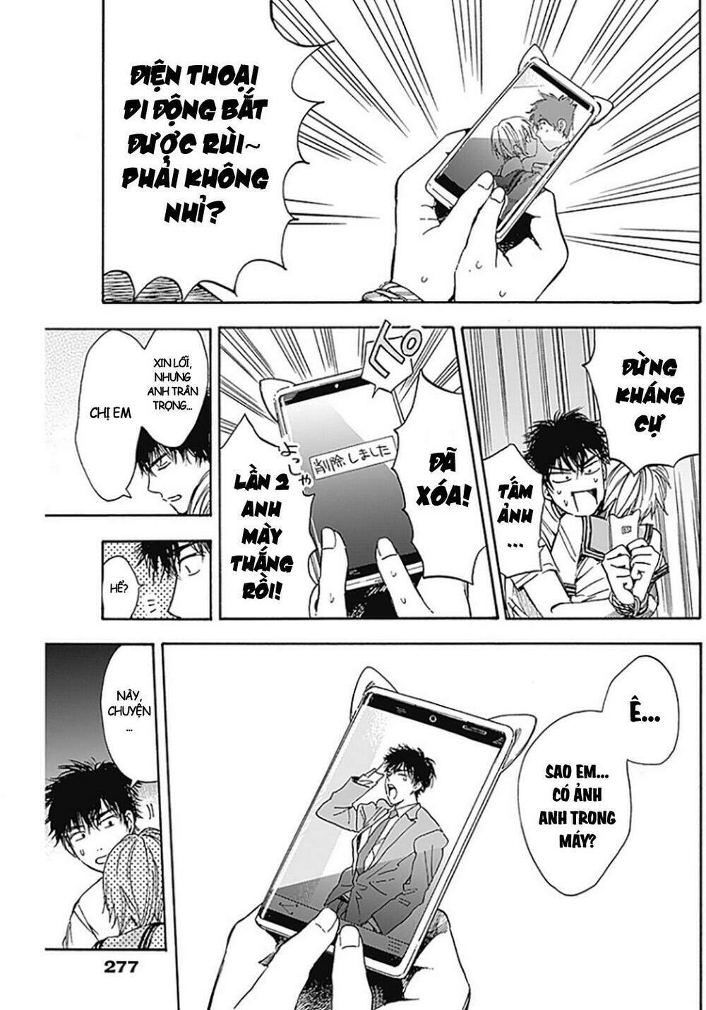 pochi gokko Chapter 0 - Trang 2