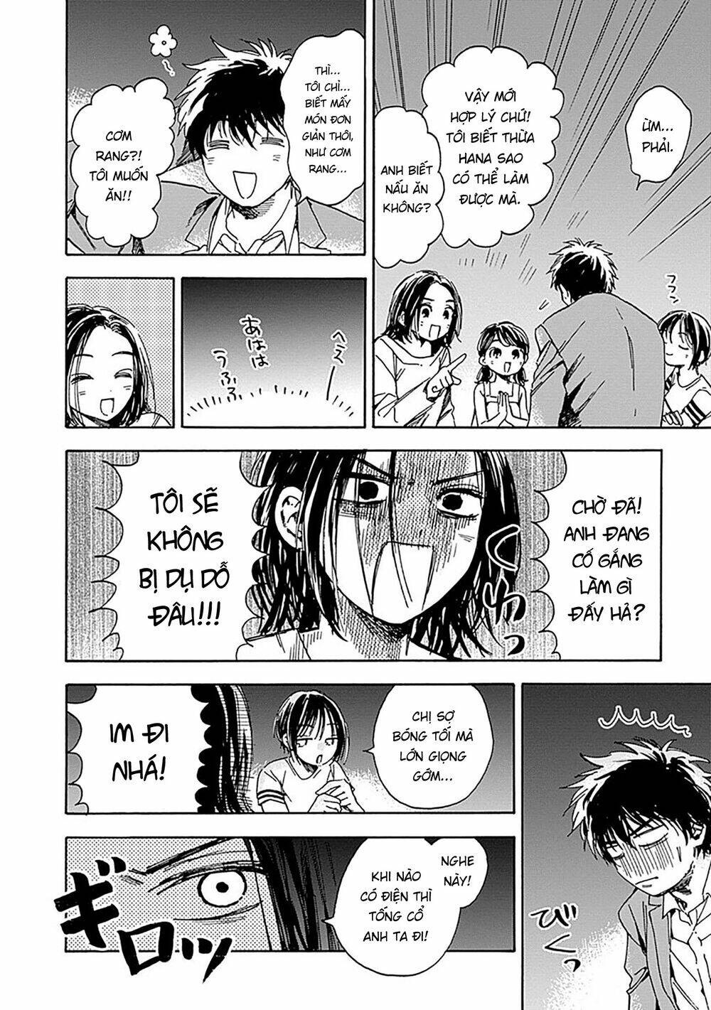 pochi gokko chapter 10 - Trang 2