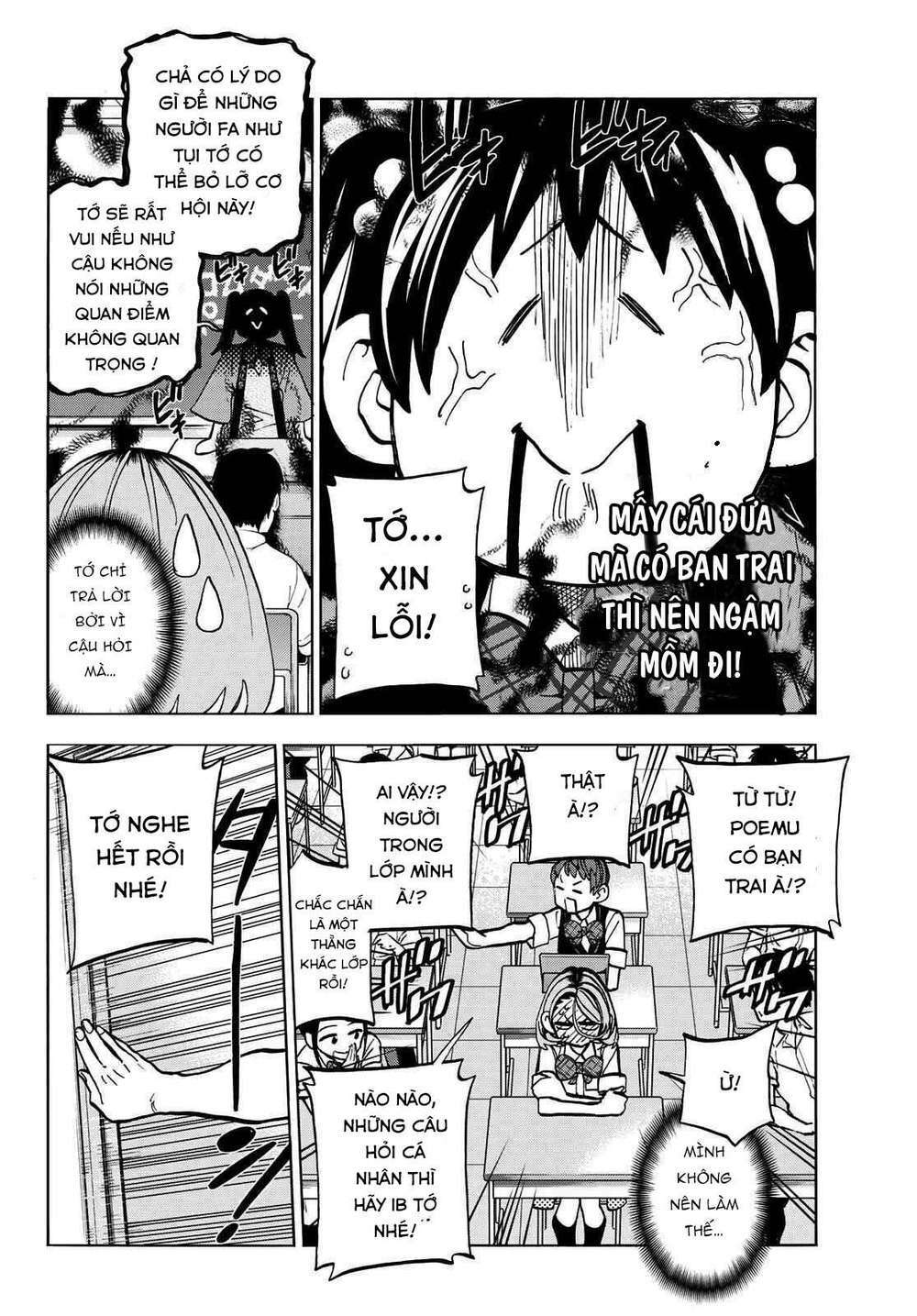 ponkotsu fuukiin to skirt take ga futekisetsu na jk no hanashi chapter 27: chuẩn bị cho lễ hội nào! - Trang 2