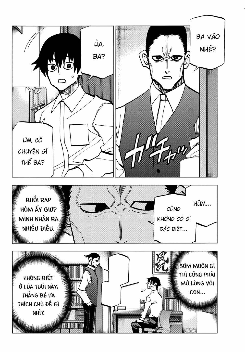 ponkotsu fuukiin to skirt take ga futekisetsu na jk no hanashi chapter 35: câu chuyện diễn ra sau buổi dạ hội đáng nhớ! - Next chapter 36: buổi đàm đạo của hai vị phụ huynh.