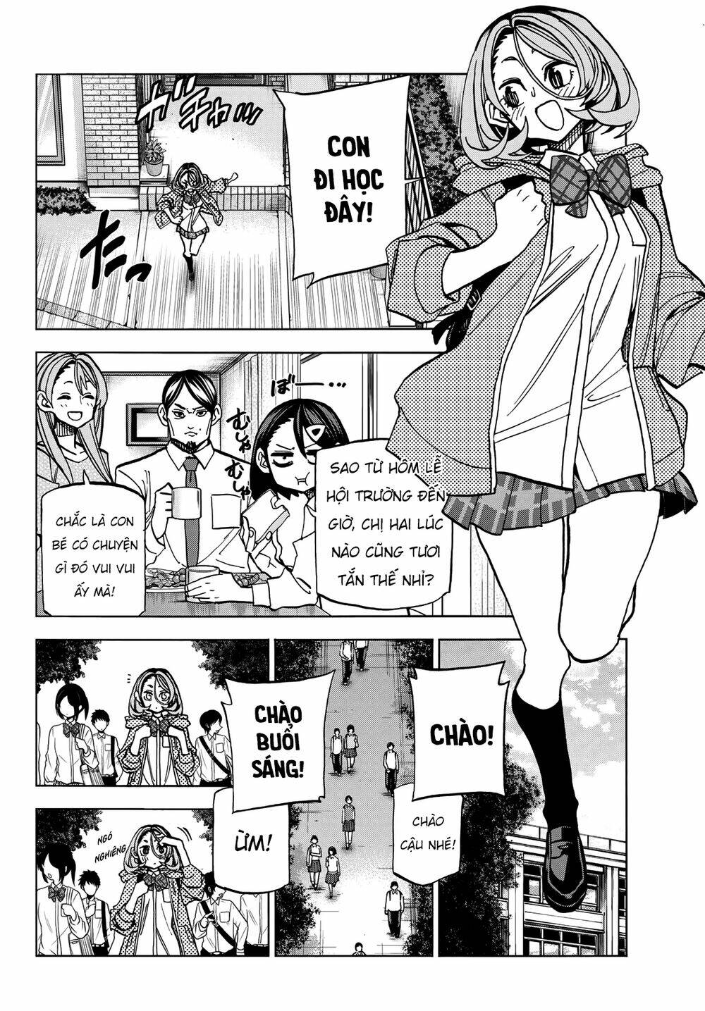 ponkotsu fuukiin to skirt take ga futekisetsu na jk no hanashi chapter 35: câu chuyện diễn ra sau buổi dạ hội đáng nhớ! - Next chapter 36: buổi đàm đạo của hai vị phụ huynh.