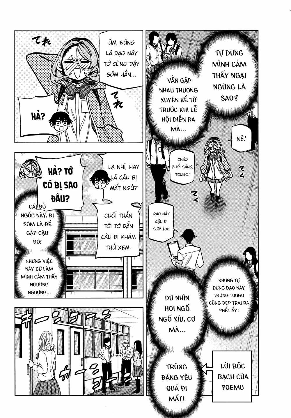 ponkotsu fuukiin to skirt take ga futekisetsu na jk no hanashi chapter 35: câu chuyện diễn ra sau buổi dạ hội đáng nhớ! - Next chapter 36: buổi đàm đạo của hai vị phụ huynh.