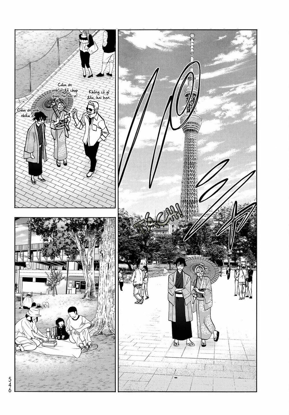 ponkotsu fuukiin to skirt take ga futekisetsu na jk no hanashi chapter 39: câu chuyện về chàng ủy viên ngốc và buổi hẹn hò với cô bạn gái - Next chapter 40: câu chuyện cô bạn gái đến chơi nhà chàng ủy viên ngốc nghếch