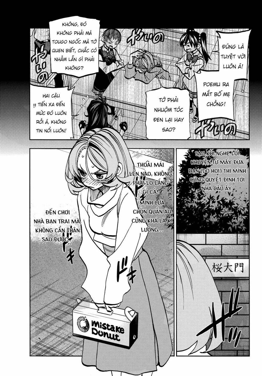 ponkotsu fuukiin to skirt take ga futekisetsu na jk no hanashi chapter 40: câu chuyện cô bạn gái đến chơi nhà chàng ủy viên ngốc nghếch - Trang 2