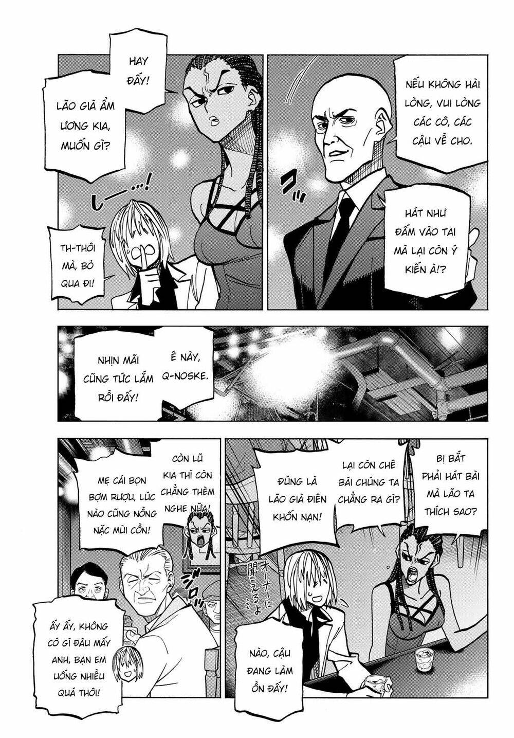 ponkotsu fuukiin to skirt take ga futekisetsu na jk no hanashi chapter 47: câu chuyện xưa của nhóm nhạc năm ấy. - Next chapter 48