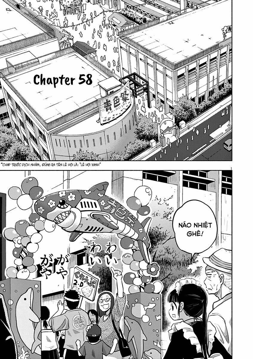 ponkotsu ponko chapter 58: ponko lễ hội - Trang 2