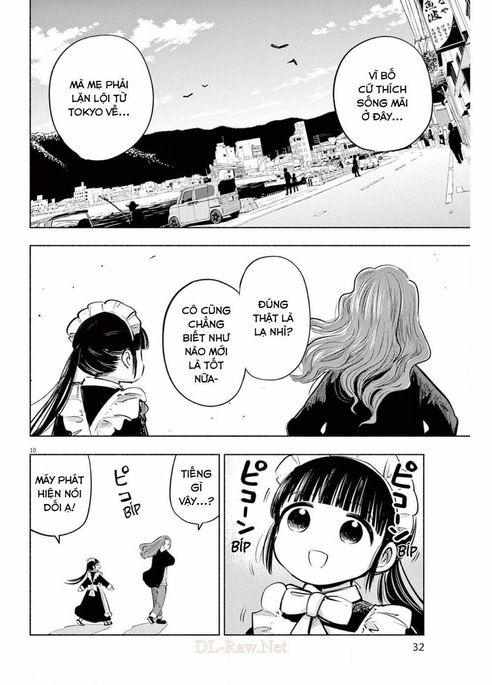 ponkotsu ponko Chapter 65 - Next Chapter 66