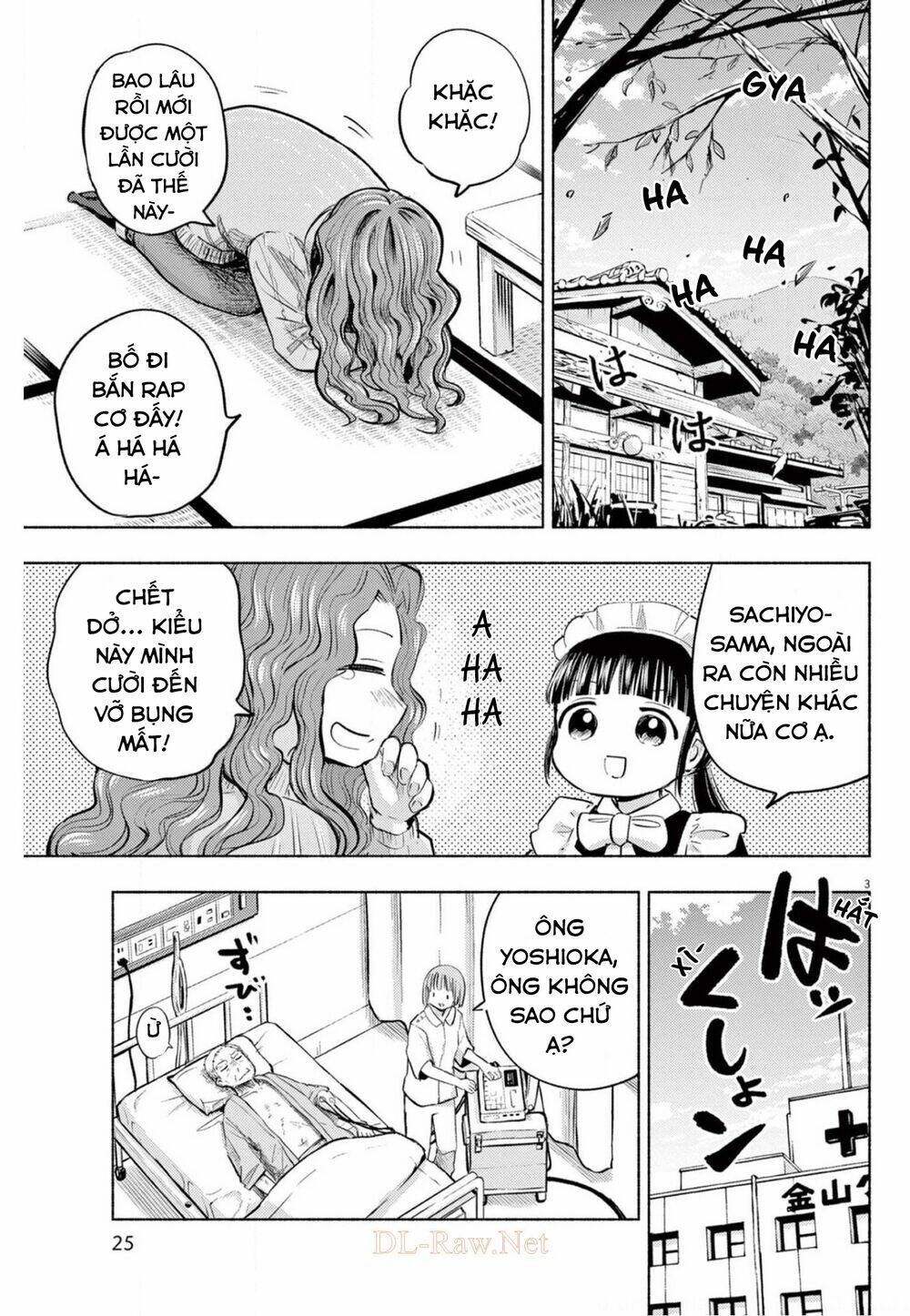 ponkotsu ponko Chapter 65 - Next Chapter 66