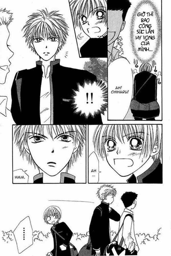 Power!! Chapter 17 - Next Chapter 18