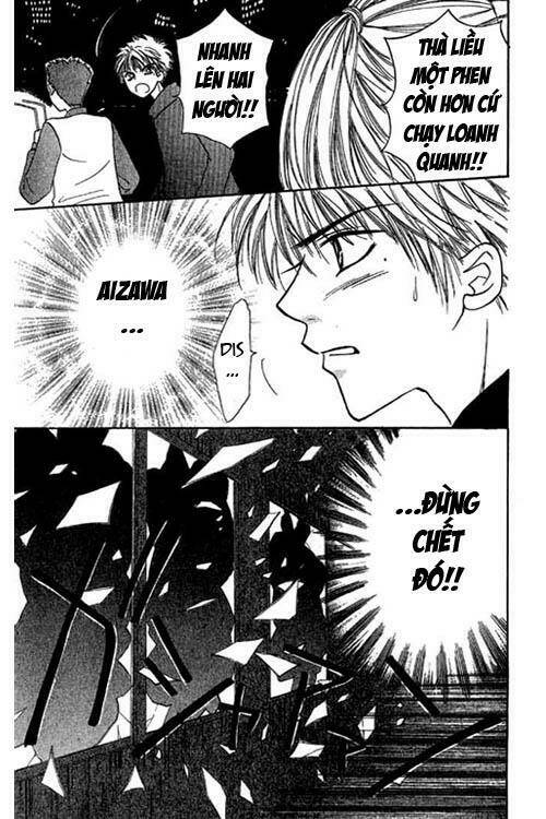 Power!! Chapter 21 - Trang 2