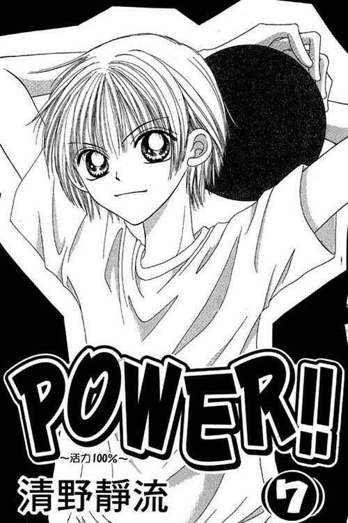 Power!! Chapter 23 - Trang 2