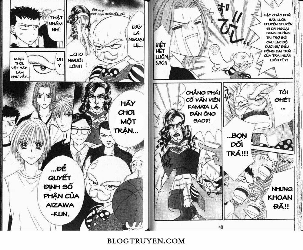 Power!! Chapter 34 - Trang 2