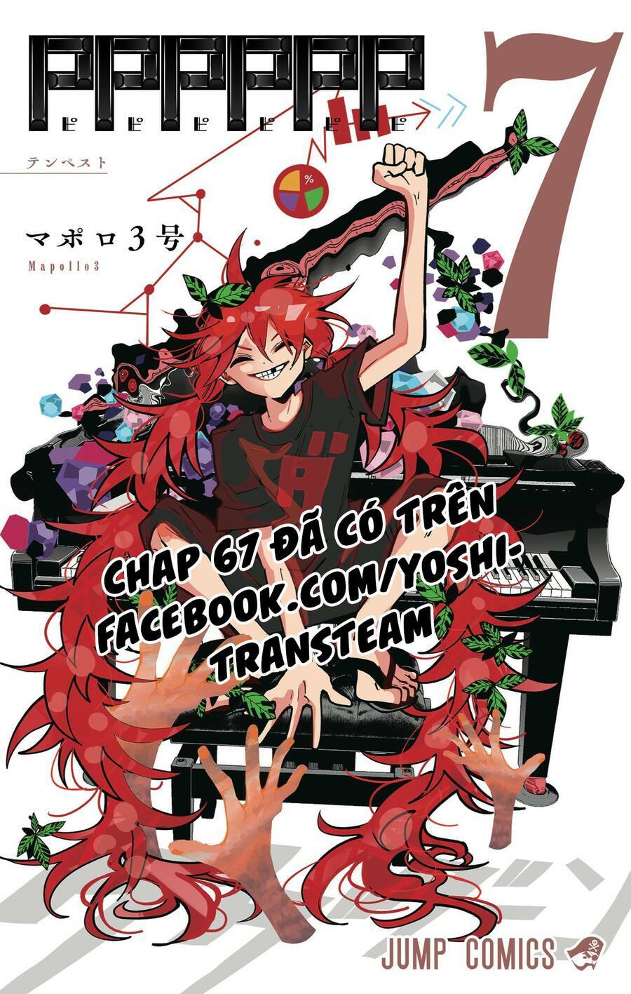 pppppp chapter 66 - Trang 2