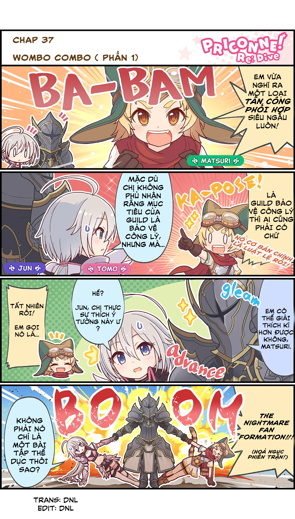 princess conect 4koma Chapter 37 - Next Chapter 38