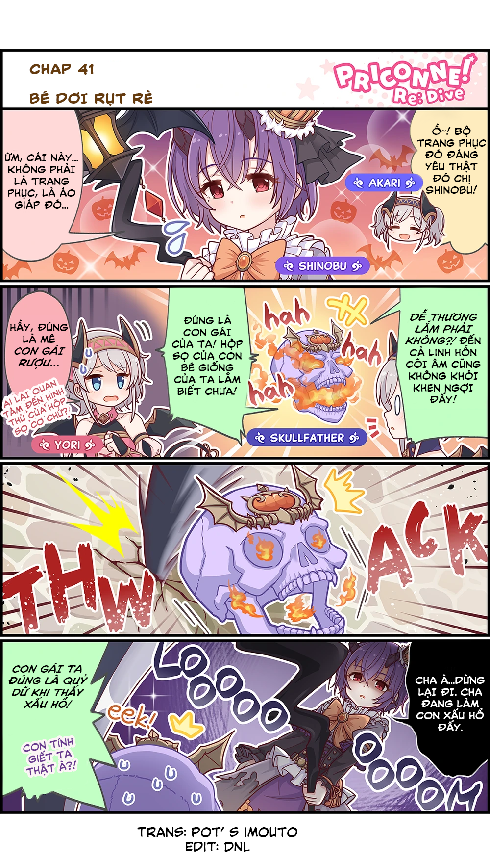 princess conect 4koma Chapter 41 - Next Chapter 42