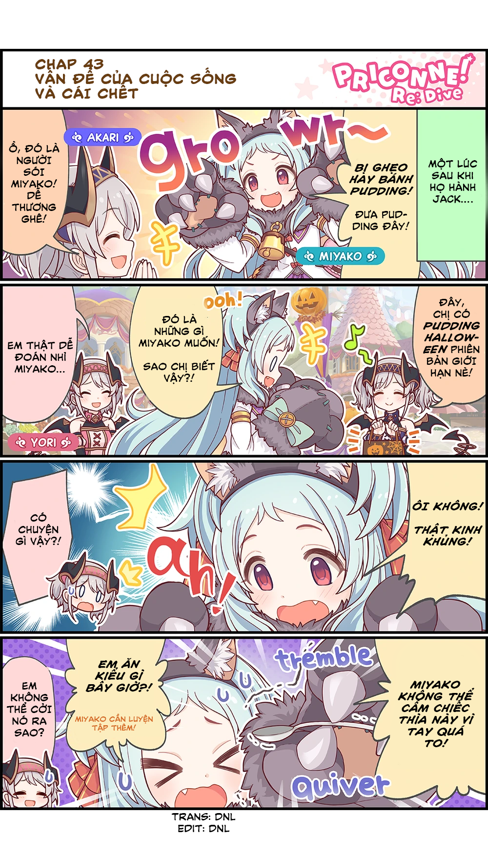 princess conect 4koma Chapter 43 - Next Chapter 44